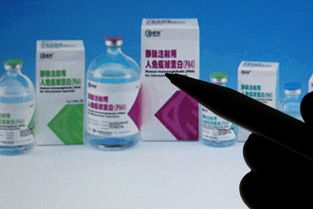 上海新兴药品事件调查初步结果公布 国家药监局回应生产环节监管问题