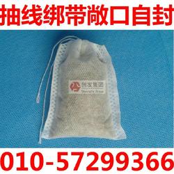 一站式批发首选 如何选择优质保健袋供应商